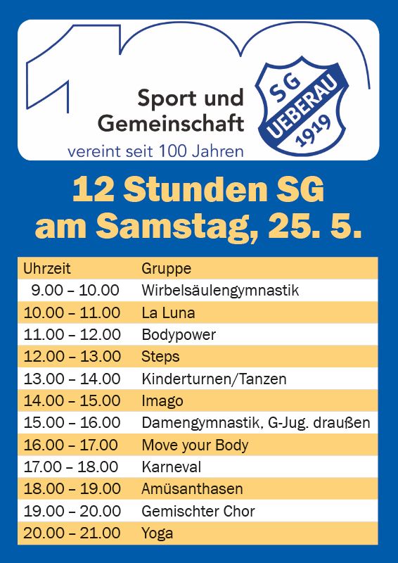 12hSGFlyer1