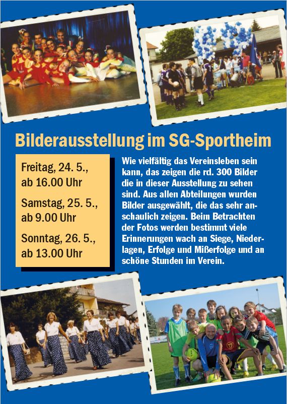 12hSGFlyer2